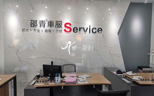 1000平汽修廠設(shè)計(jì)項(xiàng)目分享系列1 效果圖與最終效果，專業(yè)咨詢策劃服務(wù)全解析